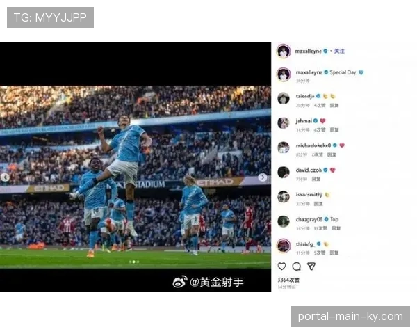 曼城哈兰德对阵西甲十场十球纪录中断 中锋状态成晋级变数